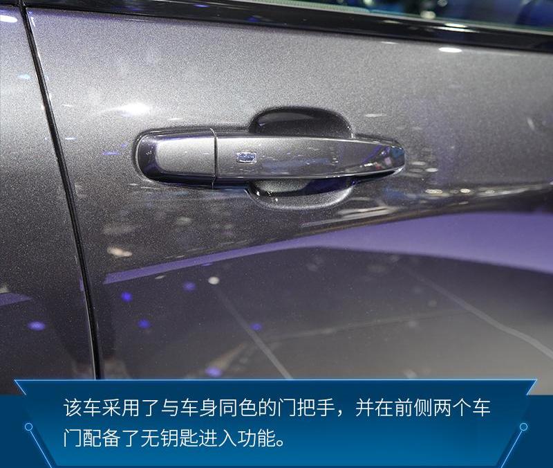 探界者,雪佛兰,北京