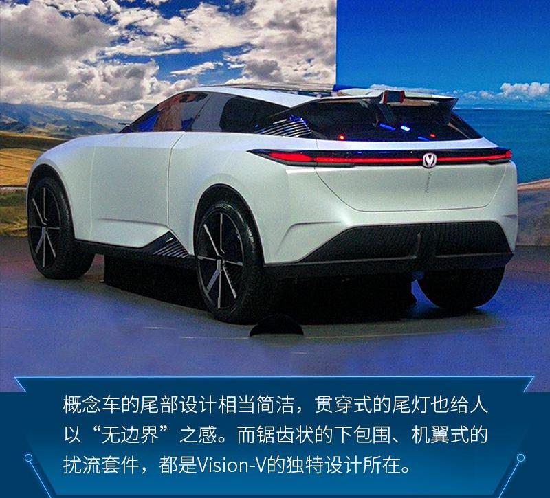 长安,北京