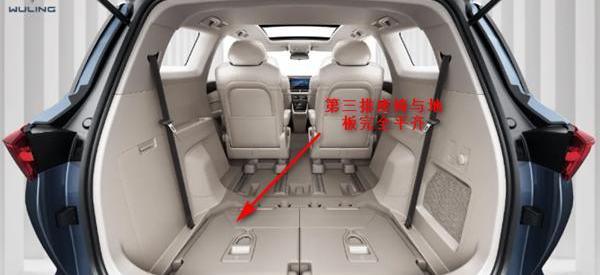 五菱凯捷,777,五菱汽车