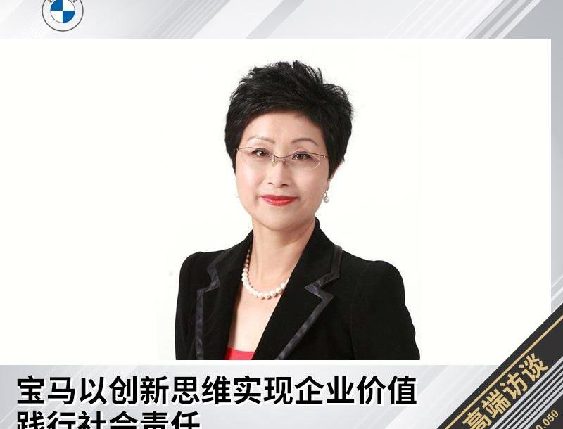 宝马,现代,发现,大众,宝来
