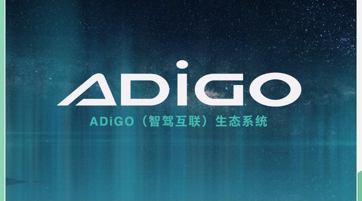 广汽传祺,广汽集团,传祺GS3,传祺GS8,传祺M8