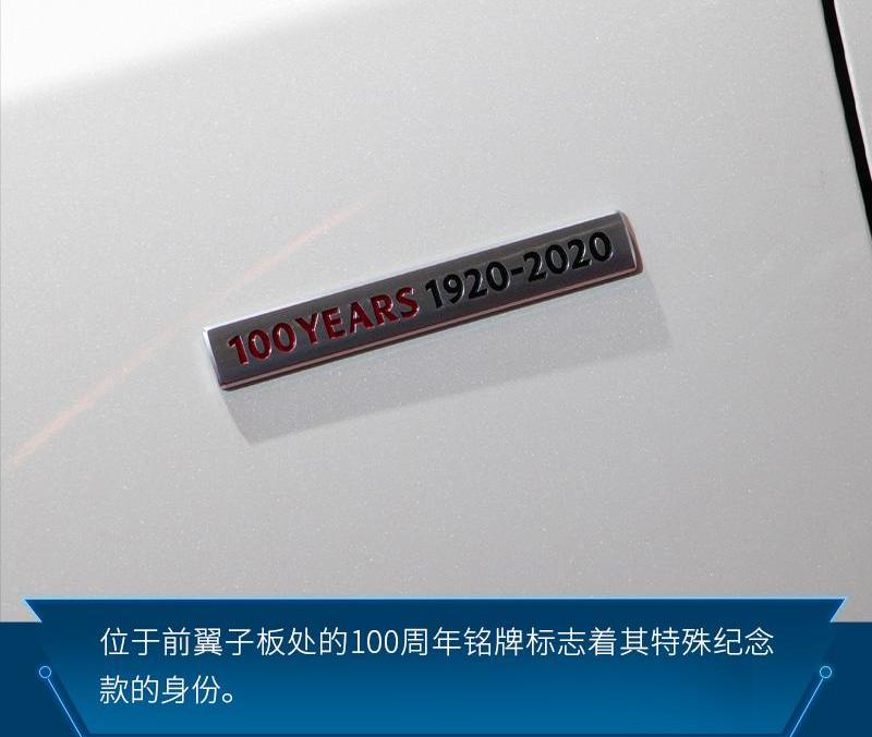马自达,北京,阿特兹