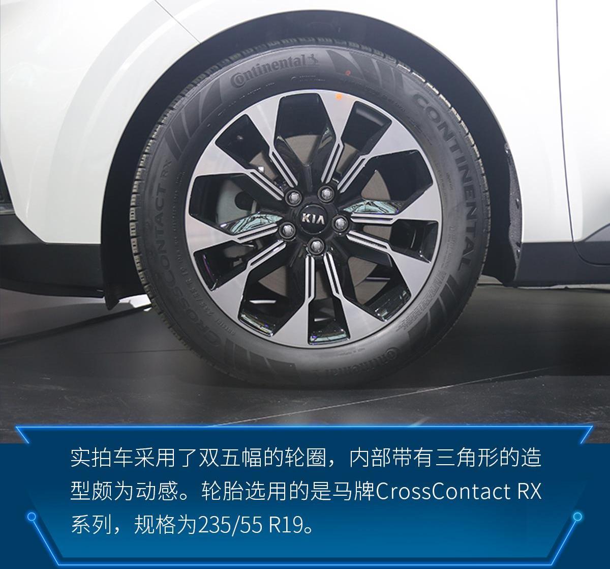 嘉华,起亚,东风,别克,北京