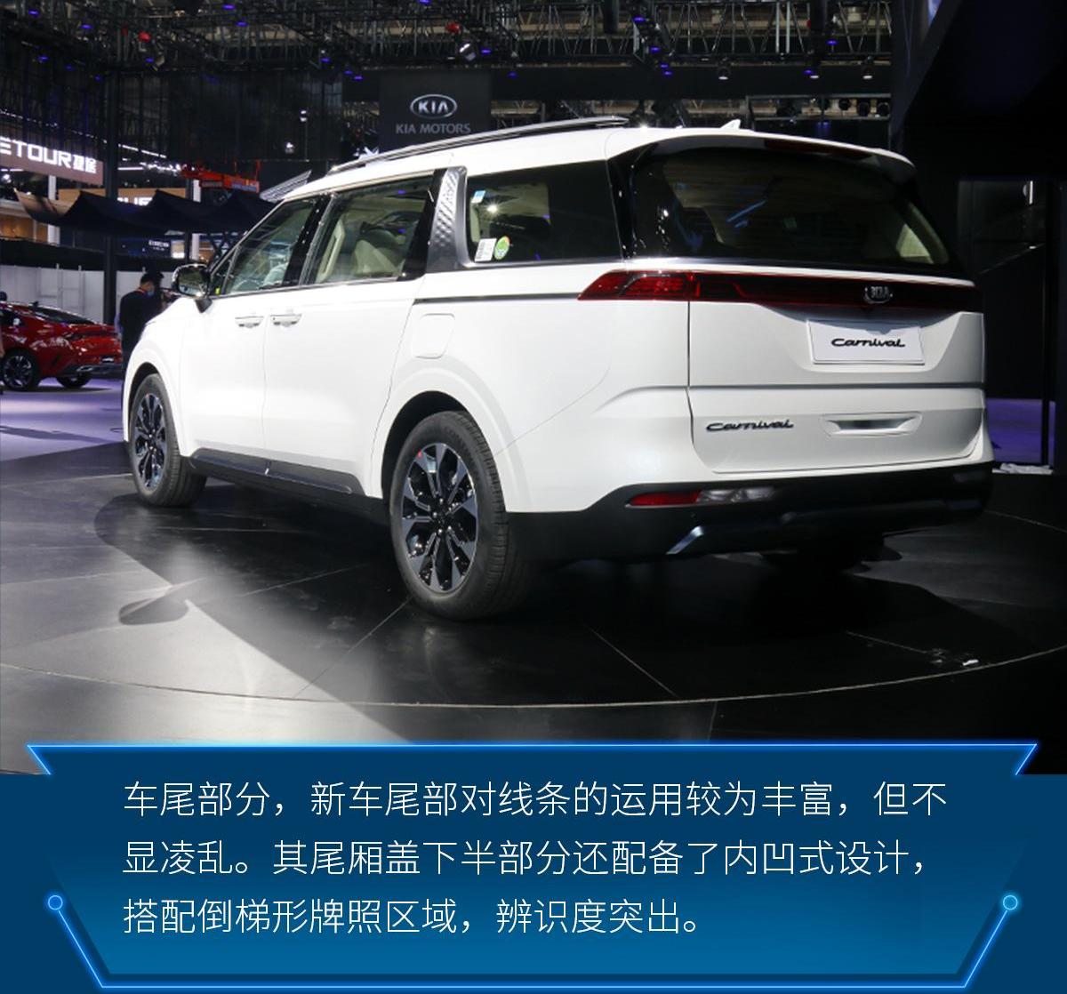 嘉华,起亚,东风,别克,北京