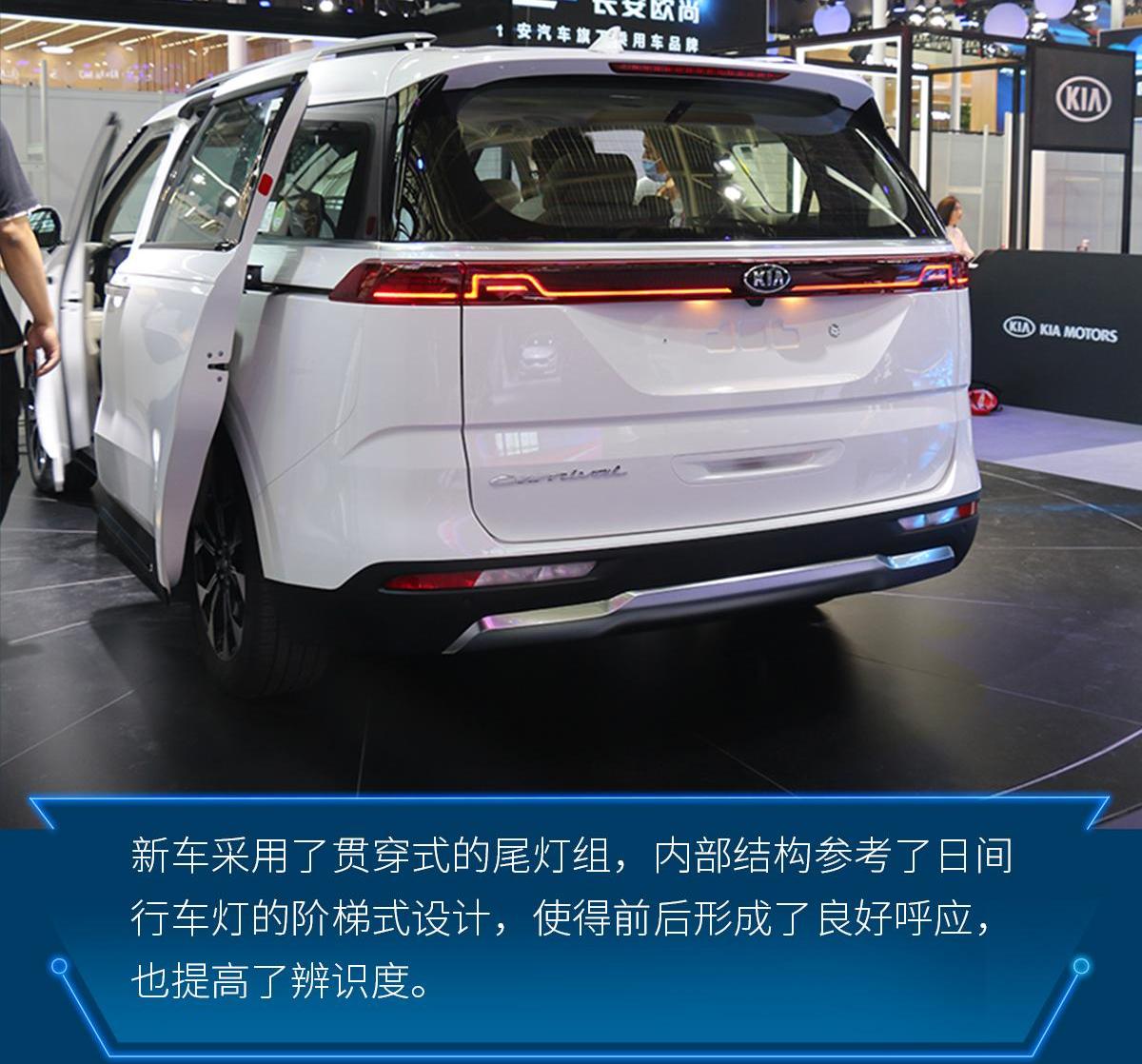 嘉华,起亚,东风,别克,北京