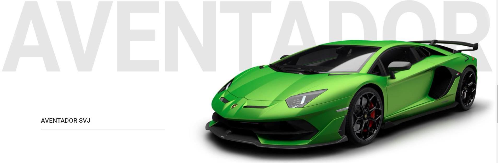 兰博基尼,北京,Aventador