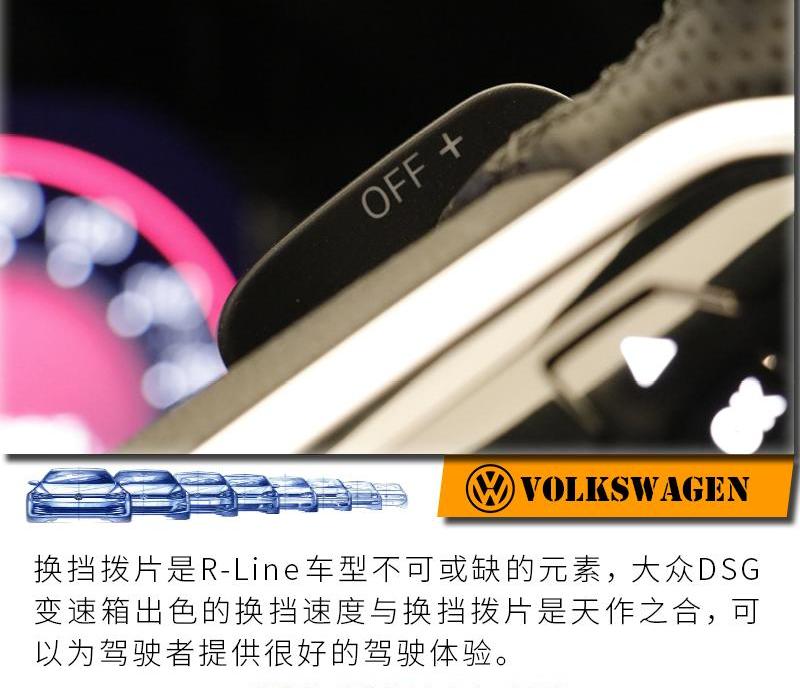 高尔夫,大众,一汽,北京