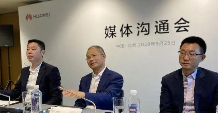 世纪,北京