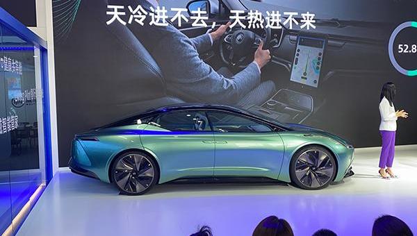 威马汽车