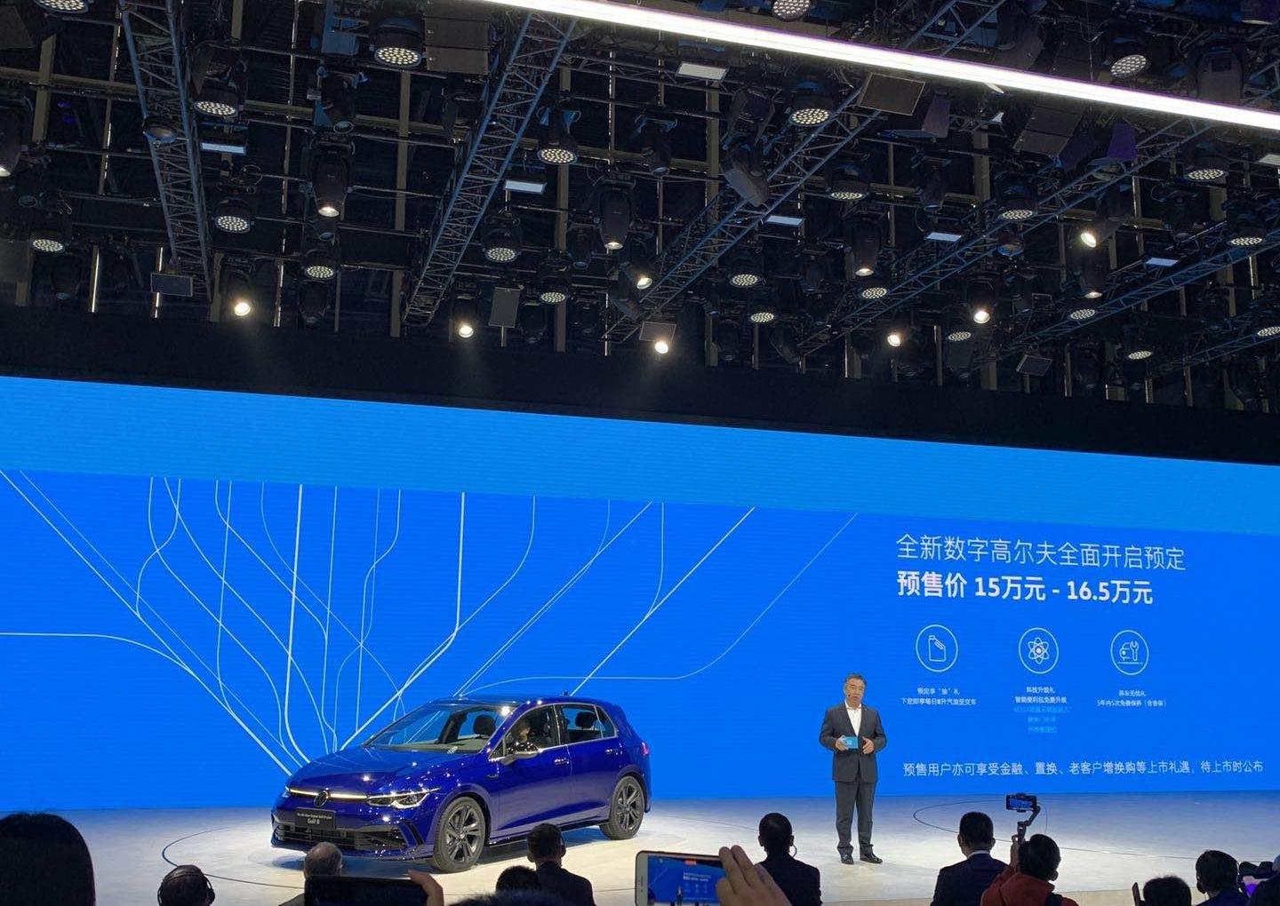 高尔夫,大众,途观L,DS,一汽