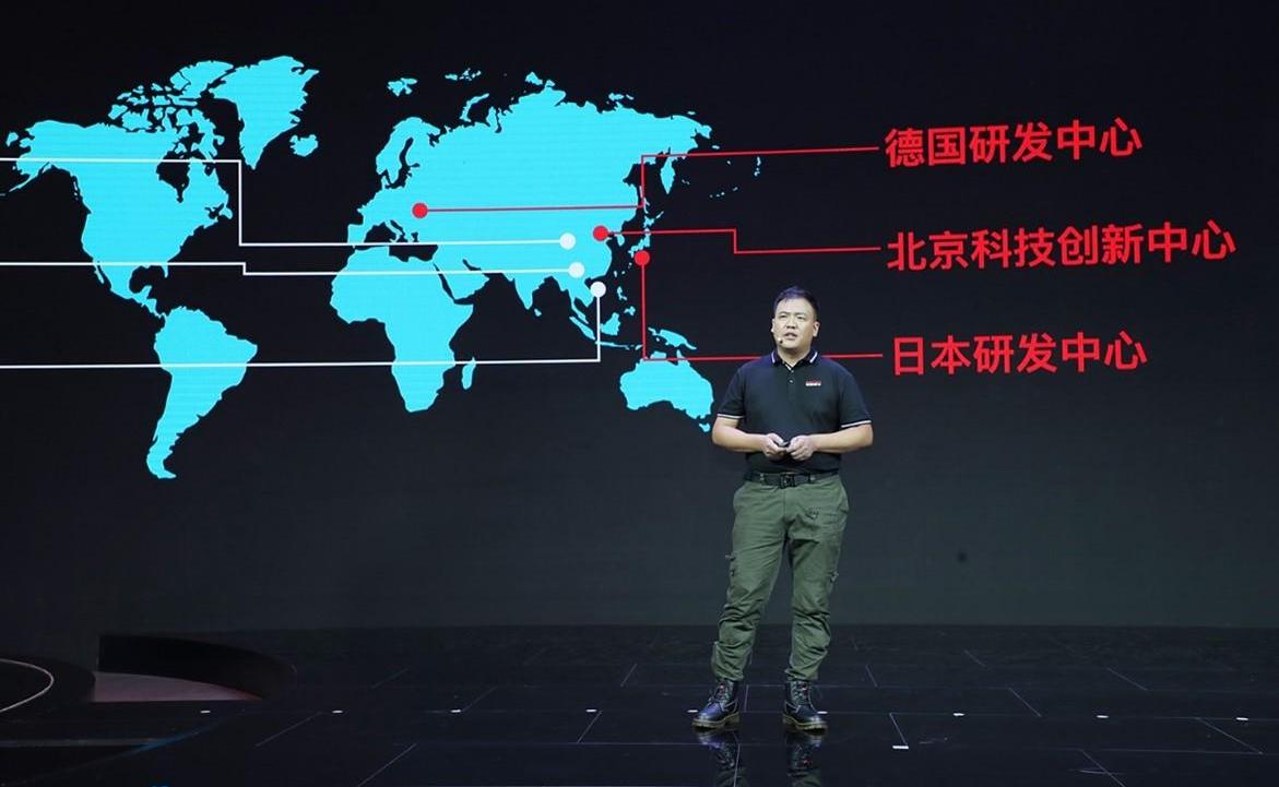 福田,北京,萨普,发现,炮