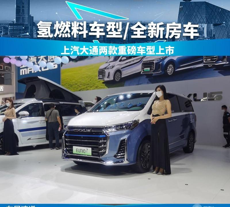 北京