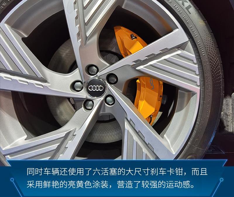 奥迪,北京,蔚来,蔚来ES8