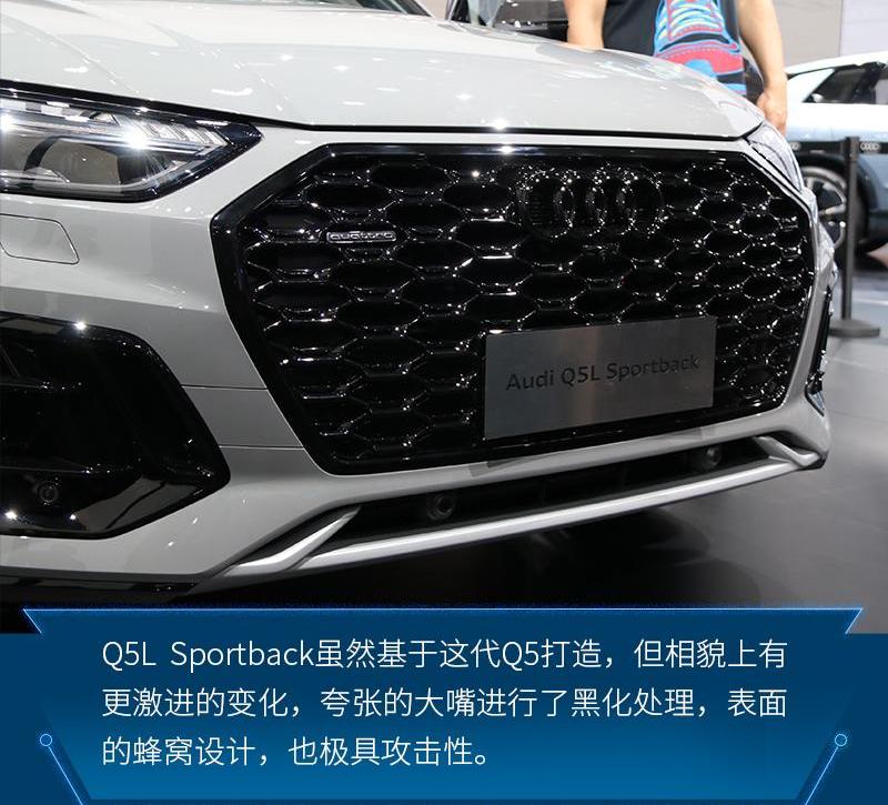 奥迪,奥迪Q5L,奔驰,北京,大众