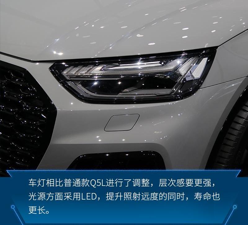 奥迪,奥迪Q5L,奔驰,北京,大众