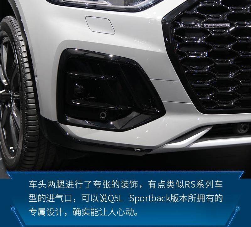奥迪,奥迪Q5L,奔驰,北京,大众