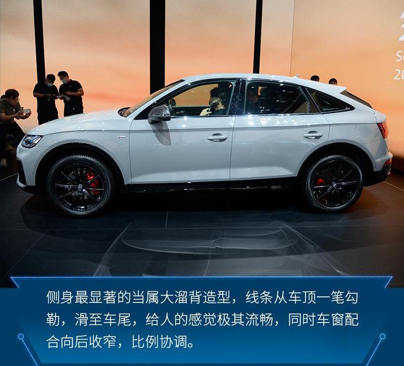 奥迪,奥迪Q5L,奔驰,北京,大众