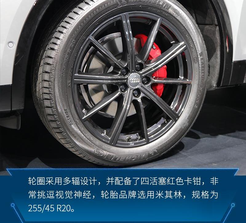 奥迪,奥迪Q5L,奔驰,北京,大众