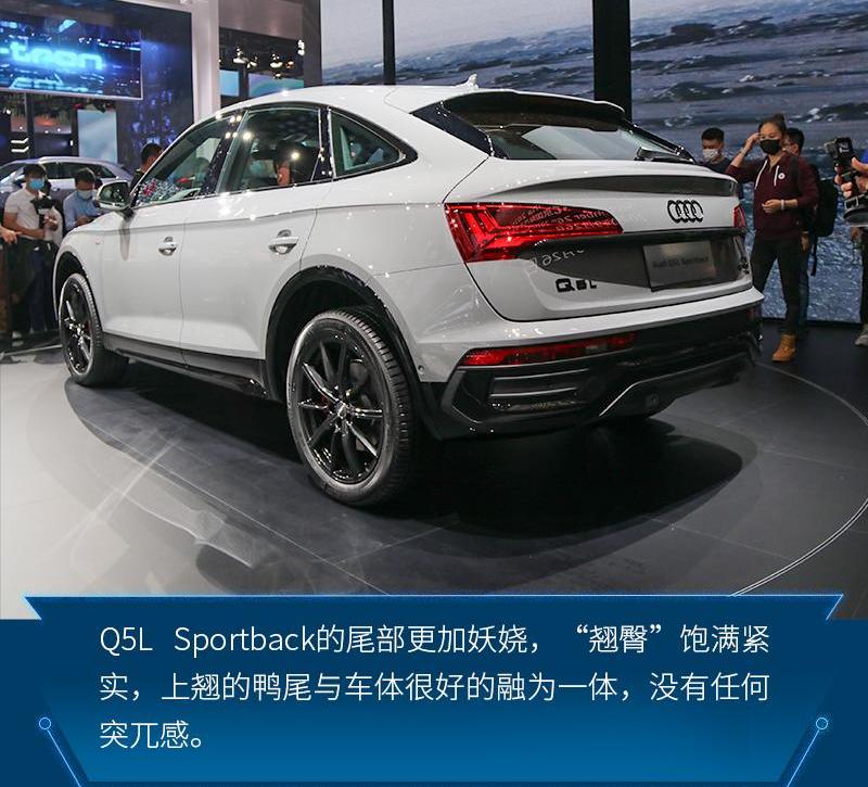 奥迪,奥迪Q5L,奔驰,北京,大众