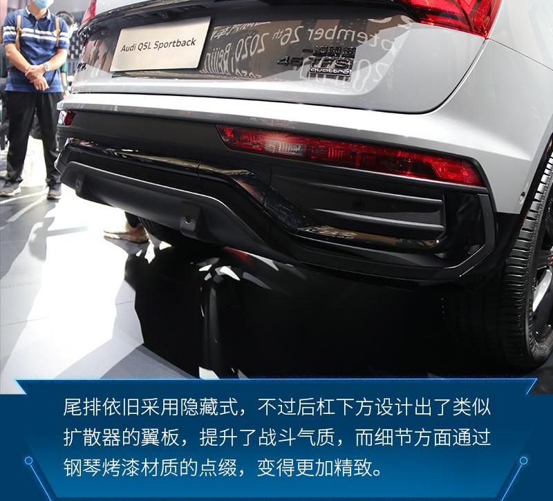 奥迪,奥迪Q5L,奔驰,北京,大众