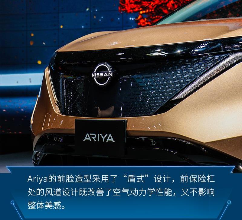 日产,北京,特斯拉,现代