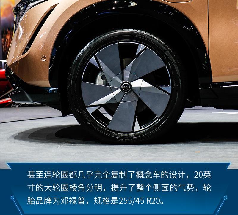 日产,北京,特斯拉,现代