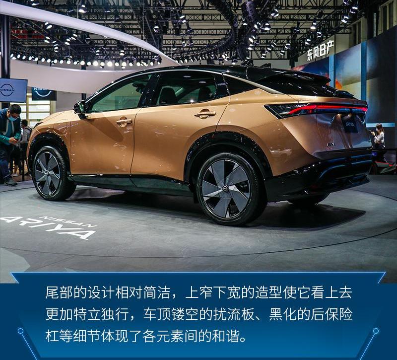 日产,北京,特斯拉,现代