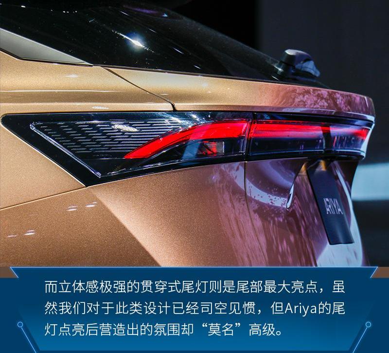 日产,北京,特斯拉,现代