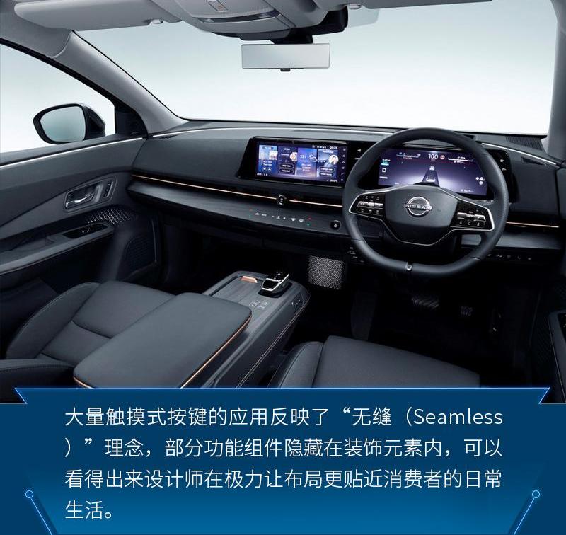 日产,北京,特斯拉,现代