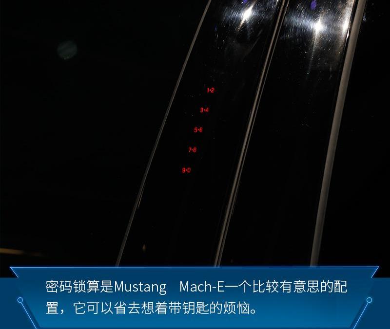 Mustang,福特,北京,长安,捷豹