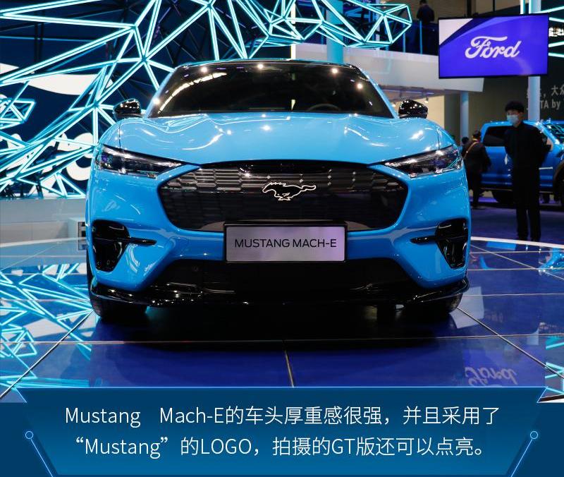 Mustang,福特,北京,长安,捷豹
