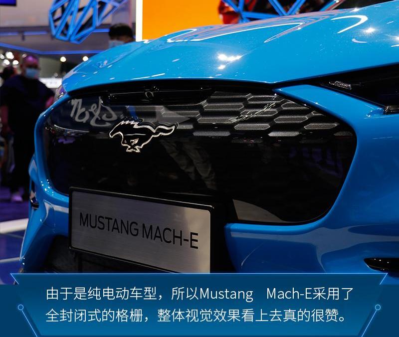 Mustang,福特,北京,长安,捷豹