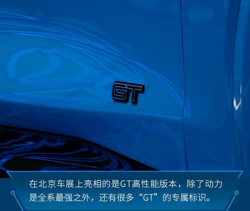 Mustang,福特,北京,长安,捷豹
