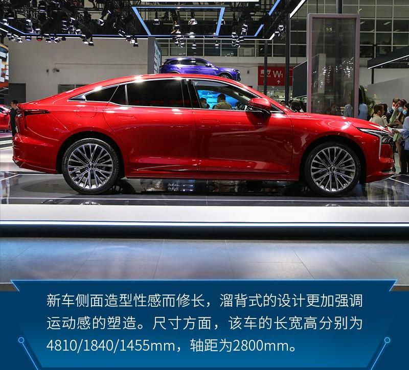 奔腾,奔腾B70,一汽,北京,魔方