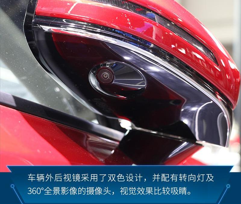 奔腾,奔腾B70,一汽,北京,魔方