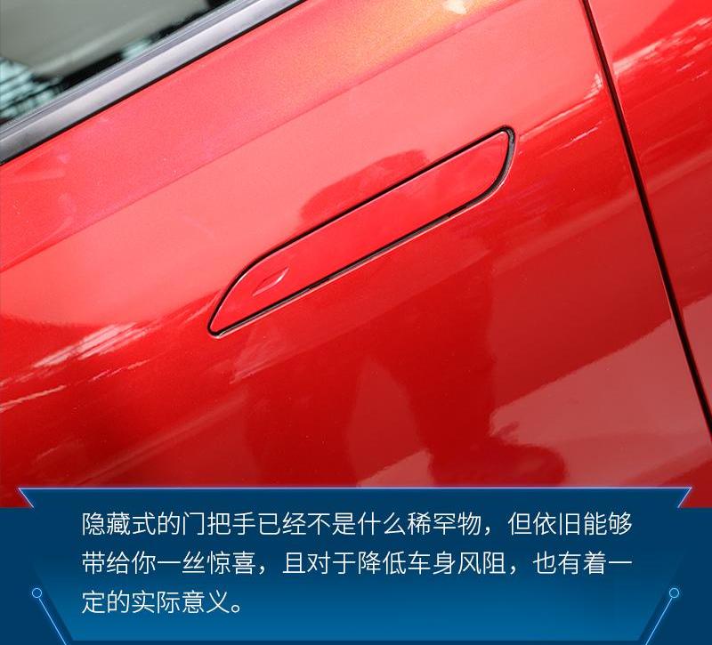 奔腾,奔腾B70,一汽,北京,魔方
