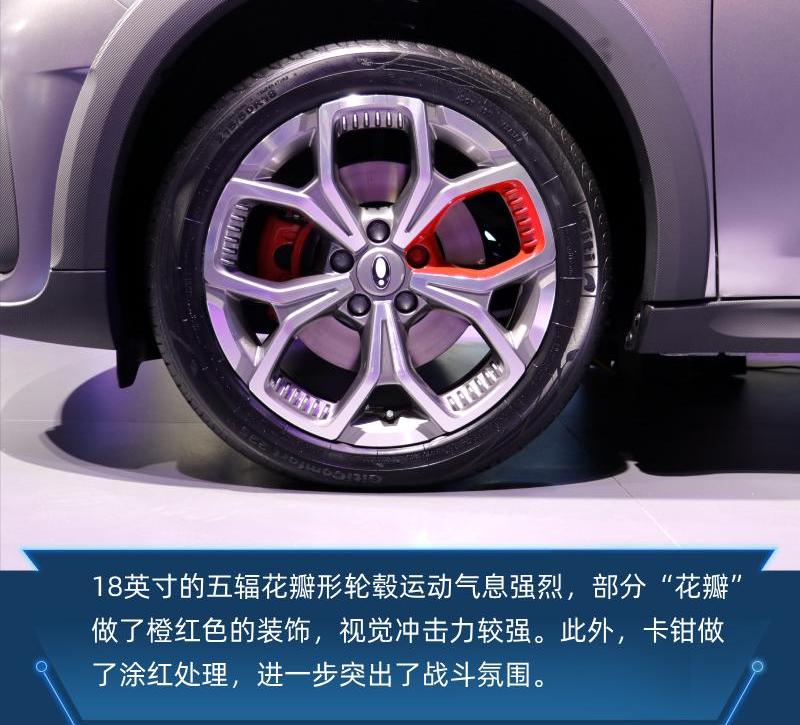 欧拉,欧拉好猫,北京,欧拉好猫GT