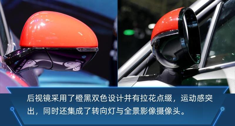 欧拉,欧拉好猫,北京,欧拉好猫GT