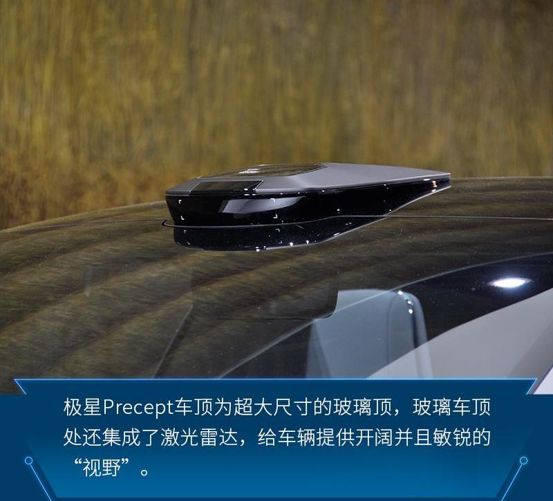 沃尔沃,北京,Polestar 2,Polestar 1,理念