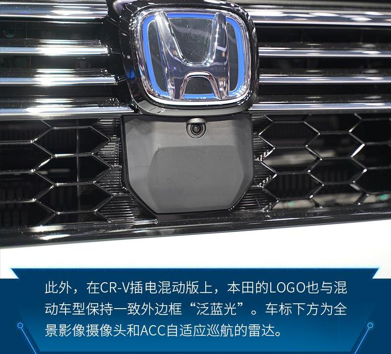 本田,东风,本田CR-V,北京