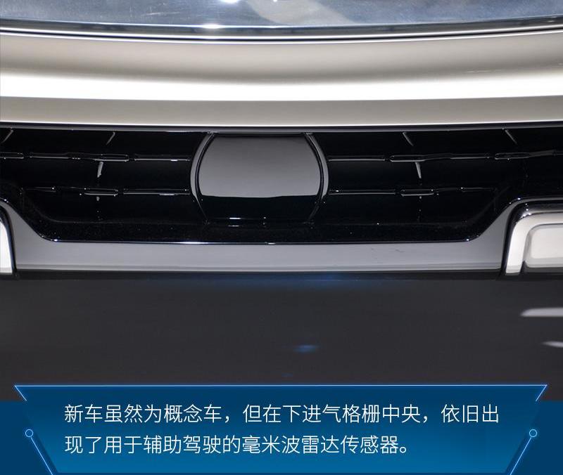 英菲尼迪,北京