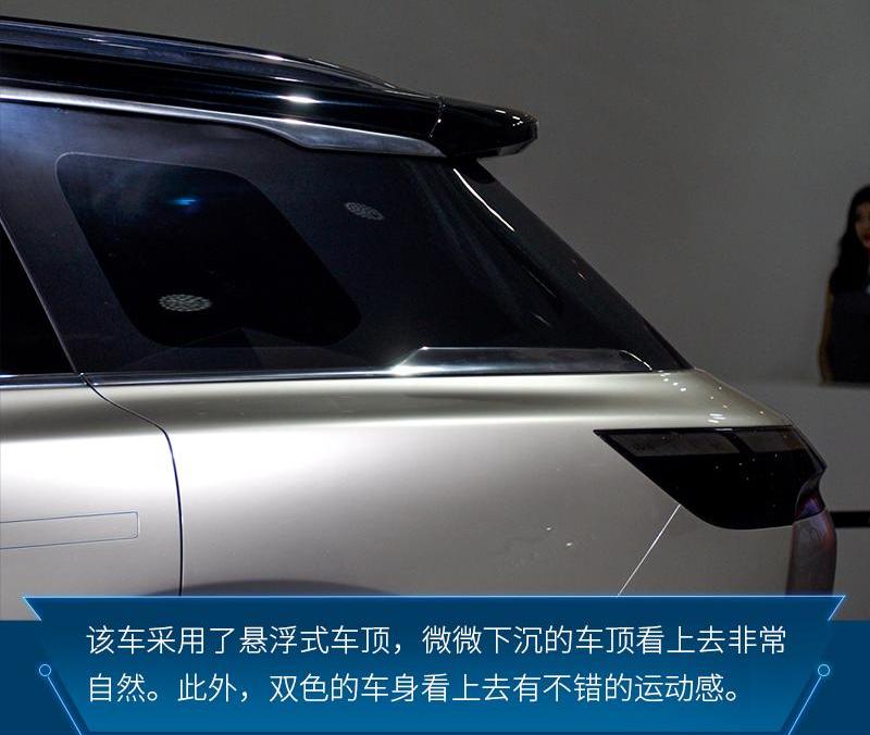英菲尼迪,北京