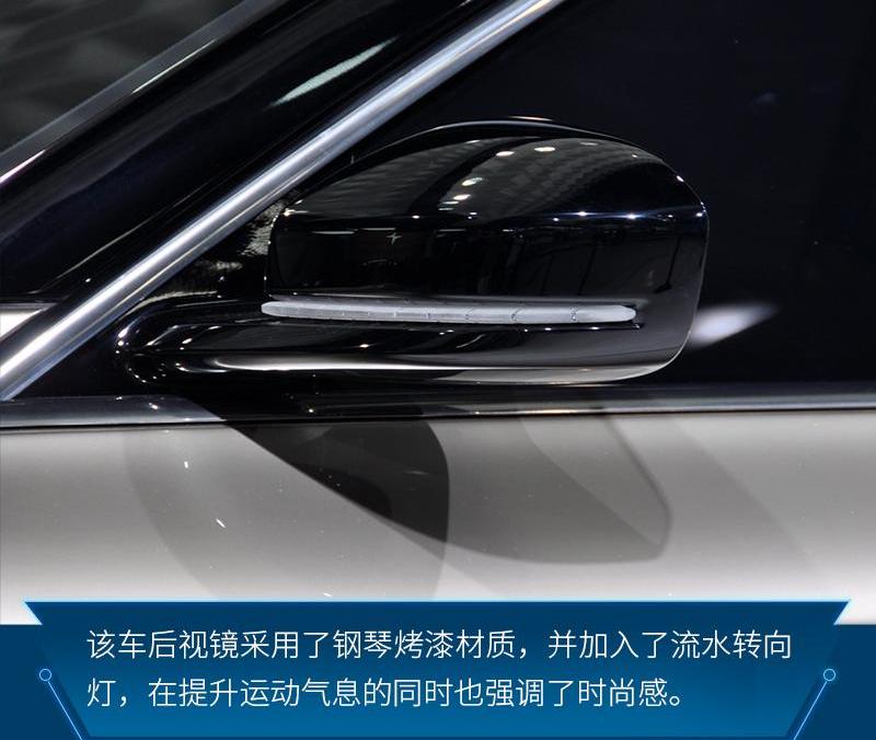 英菲尼迪,北京