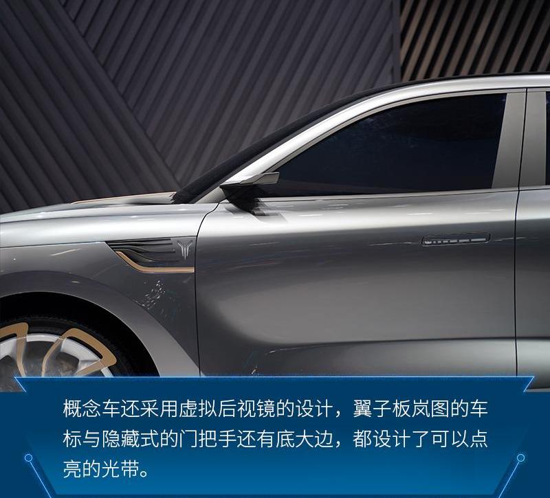 北京,东风,岚图汽车