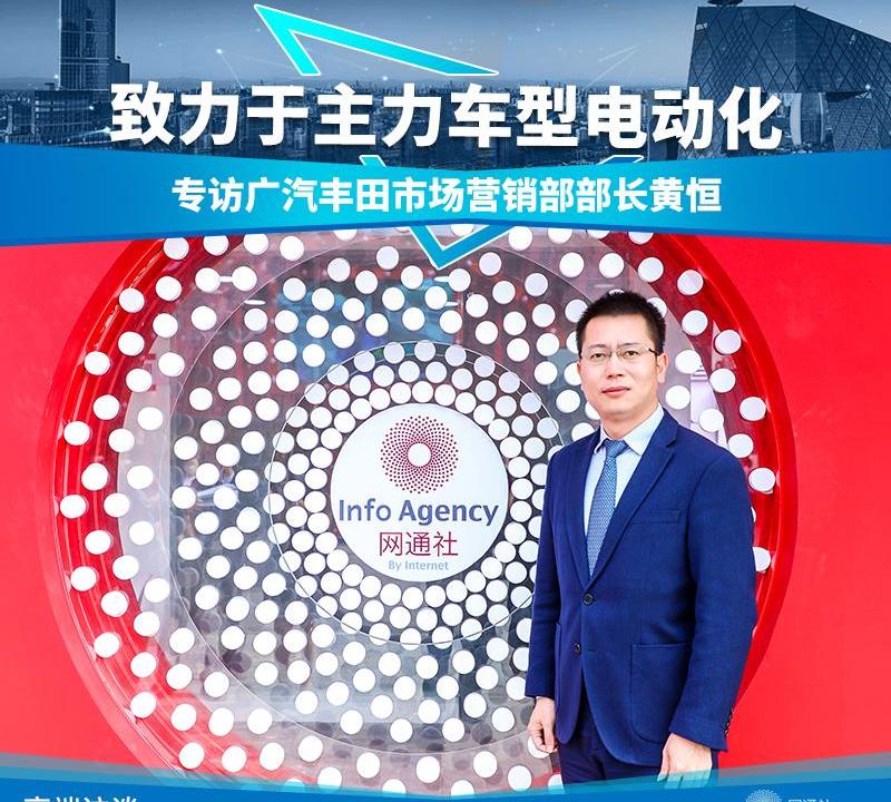 丰田,凯美瑞,雷凌,威兰达,汉兰达