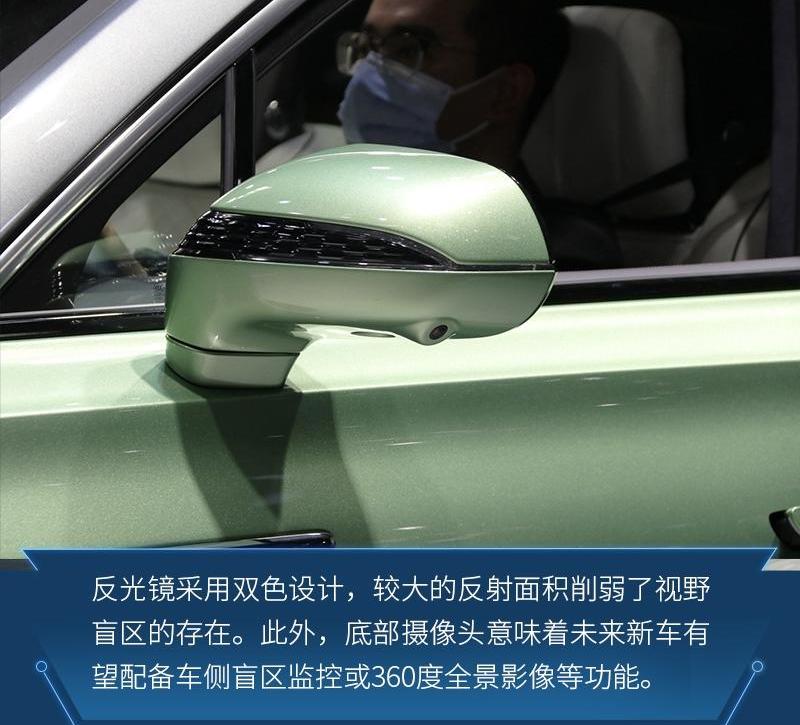 红旗,红旗E-HS9,一汽,红旗H5,北京