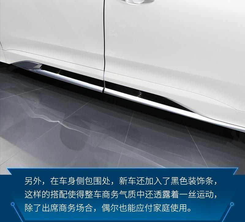 广汽传祺,传祺M8,北京