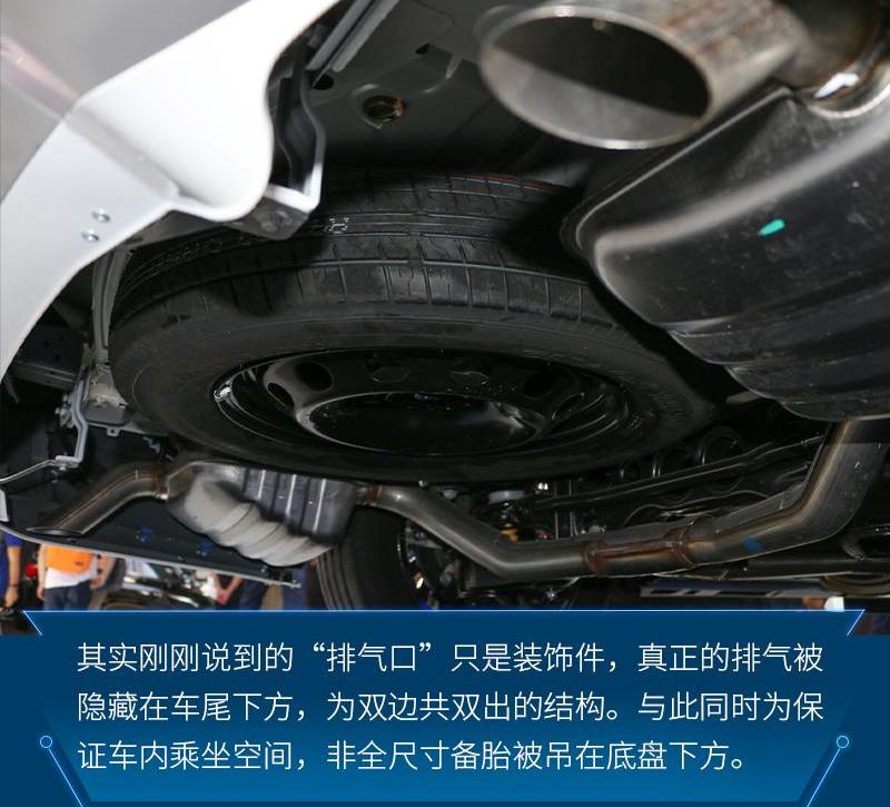广汽传祺,传祺M8,北京