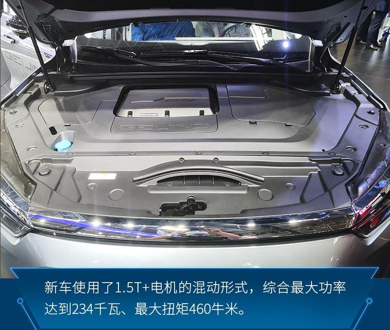 北京