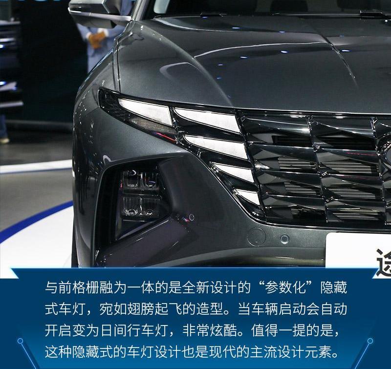 途胜,北京,现代
